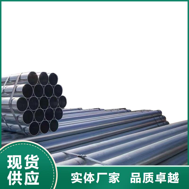 燃气镀锌管哪里有卖的