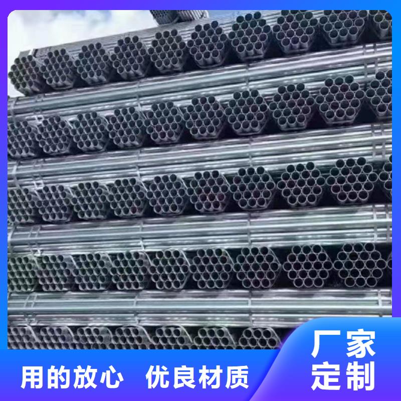 友发镀锌方管生产厂家