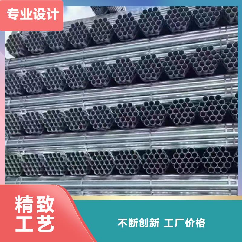 利达镀锌钢管总代理电话