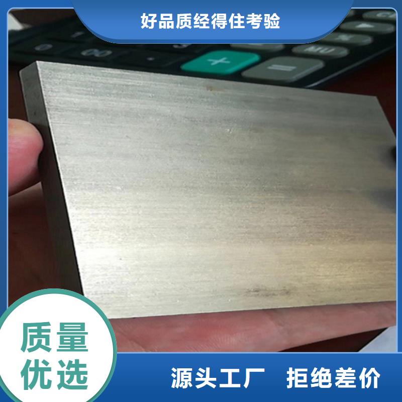 不锈钢复合板复合不锈钢板多种场景适用