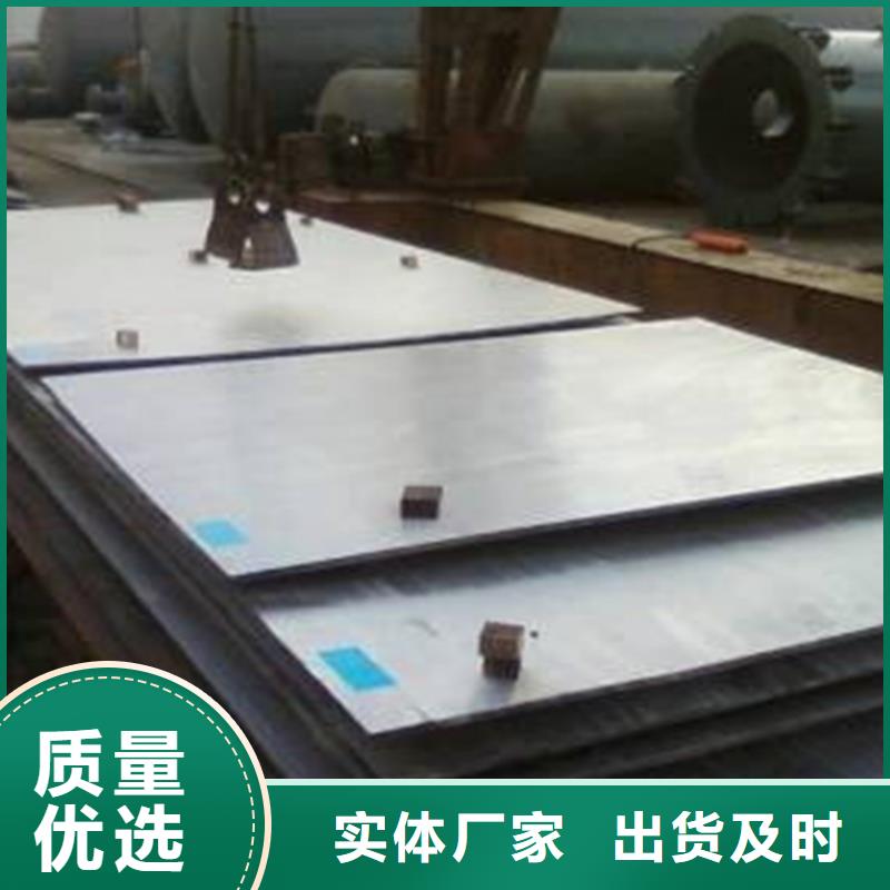不锈钢复合板精密冷轧管层层质检
