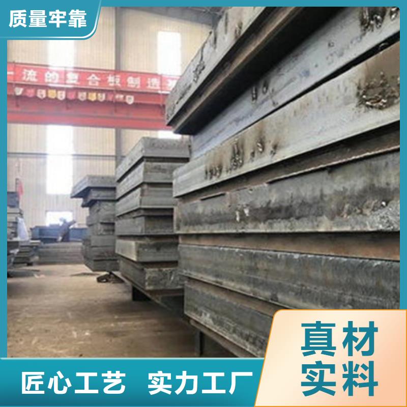 不锈钢复合板,DN50不锈钢管价格地道