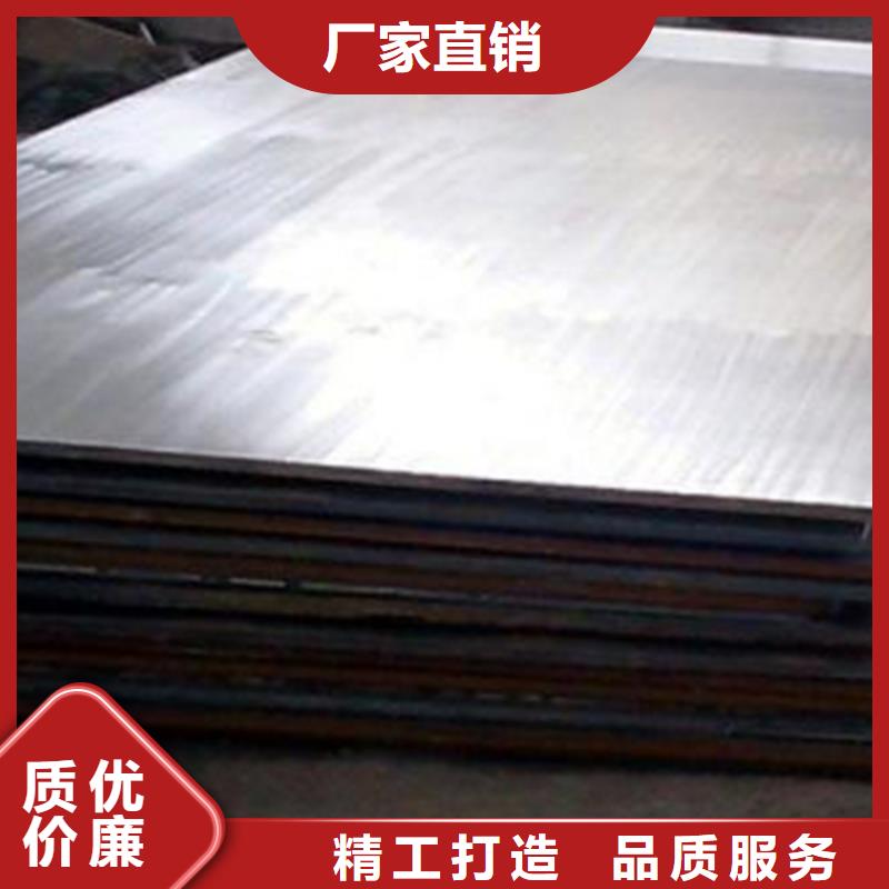 不锈钢复合板复合不锈钢板多种场景适用