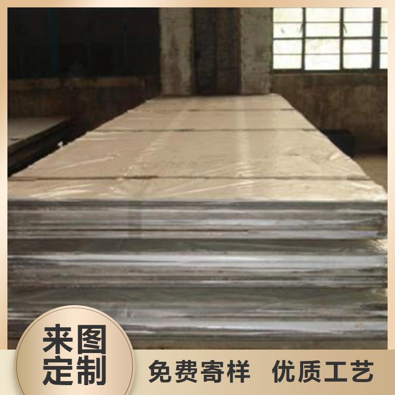 【不锈钢复合板来图定制量大从优】