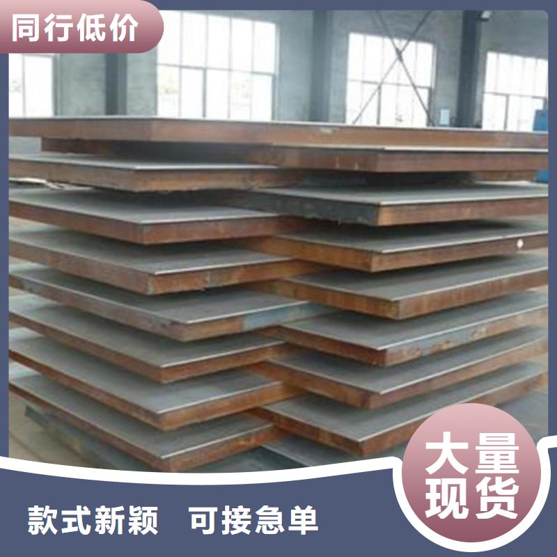 不锈钢复合板精密冷轧管厂家