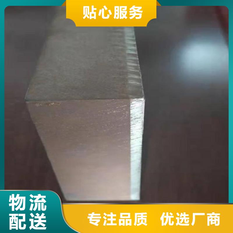 不锈钢复合板用心服务同城经销商