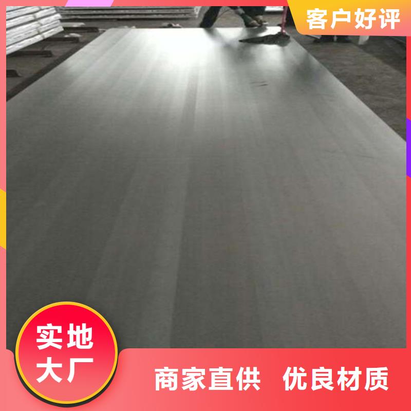 不锈钢复合板无缝管15crmog一站式采购方便省心