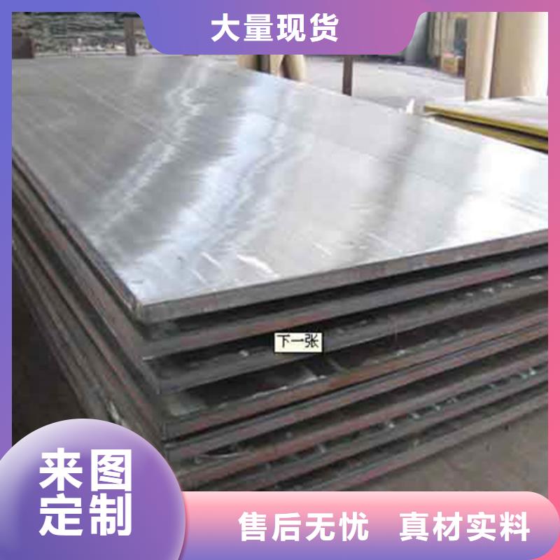 不锈钢复合板_310S不锈钢焊管符合行业标准