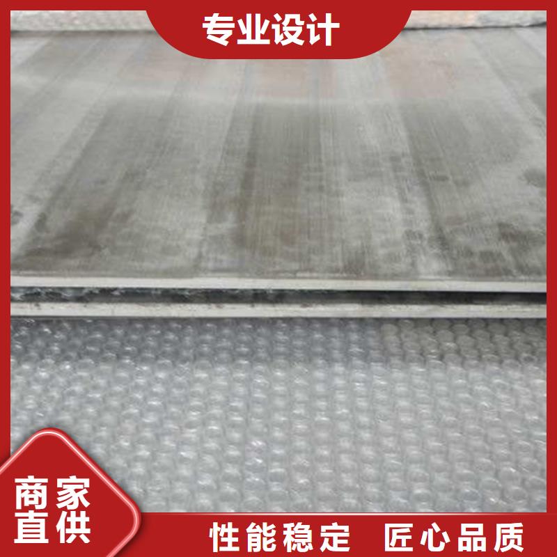 6mm厚不锈钢复合板量大从优
