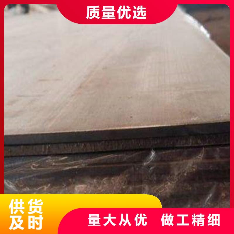 现货供应爆炸复合板_品牌厂家