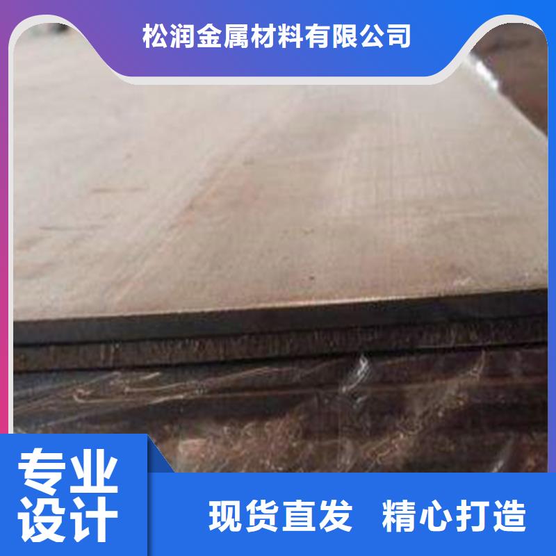 不锈钢复合板321拉丝不锈钢板工艺成熟