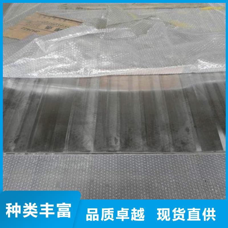 不锈钢复合板精密冷轧管厂家