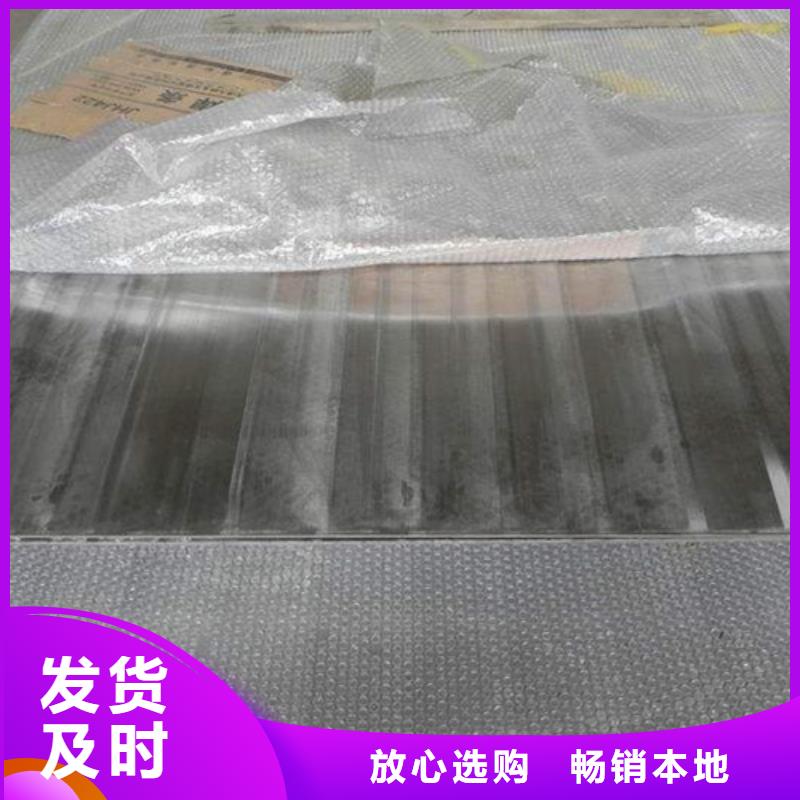 不锈钢复合板大口径不锈钢管分类和特点