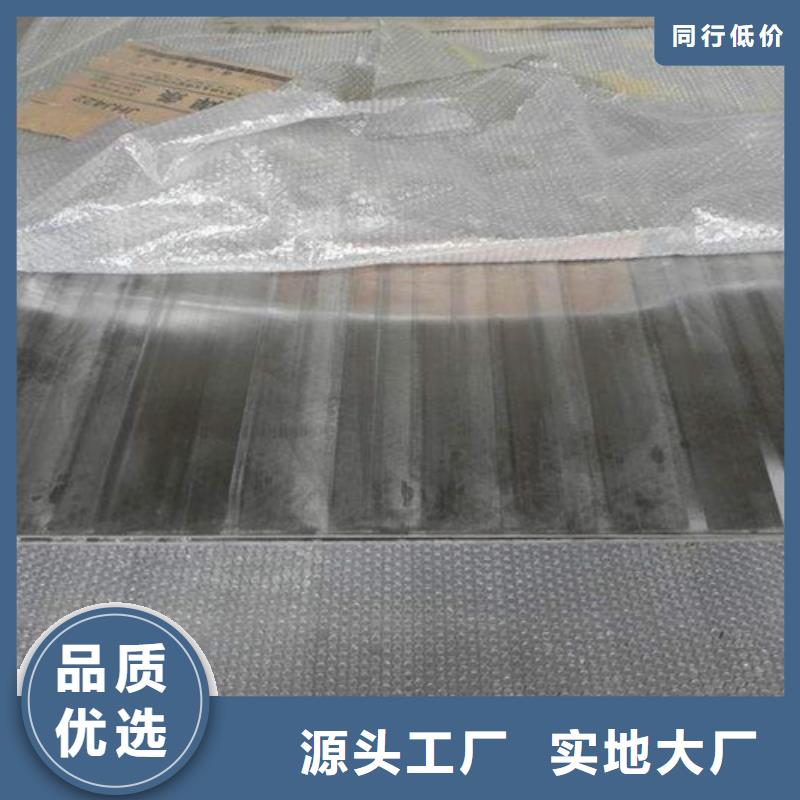 不锈钢复合板用心服务同城经销商