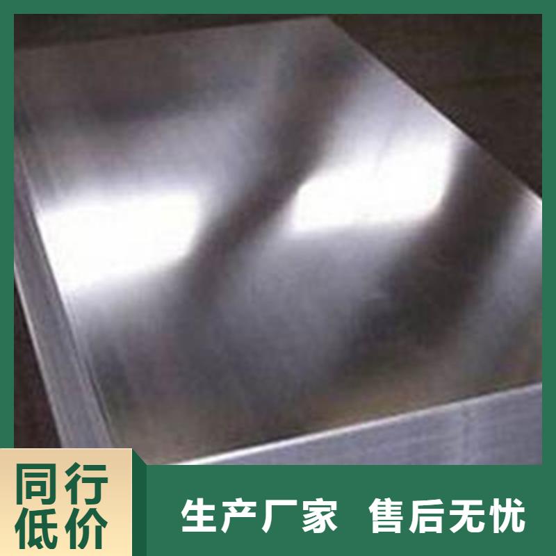不锈钢复合板,304L不锈钢焊管现货批发
