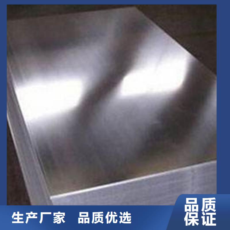 不锈钢复合板,20号无缝管质量好
