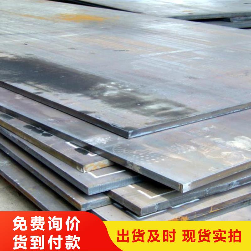 不锈钢复合板无缝管15crmog一站式采购方便省心