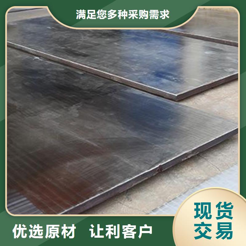 不锈钢复合板电缆沟支架型材实体厂家支持定制