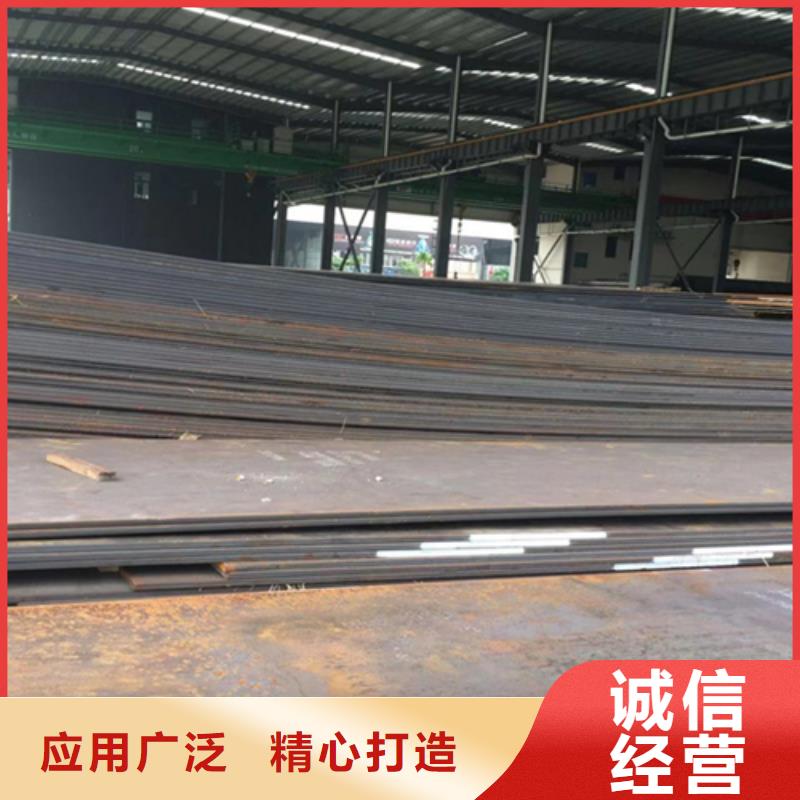 不锈钢复合板5+1制造厂商