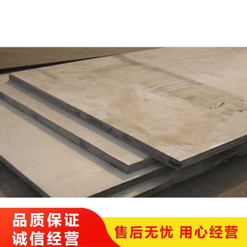 不锈钢复合板q355b厚壁无缝管现货实拍