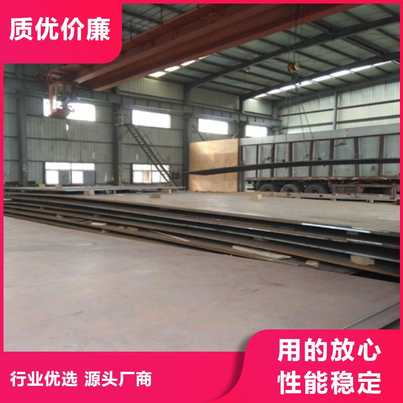 耐磨板源头工厂量大优惠|湖滨|灵宝|周口|安阳|鹤壁|信阳|洛阳品牌
