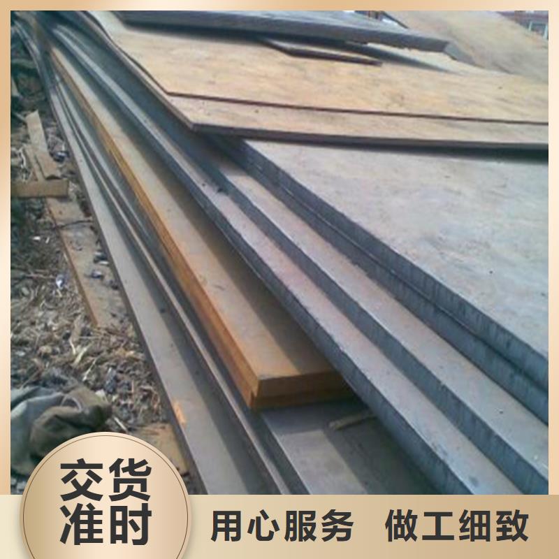 耐磨板-【不锈钢型材】无中间商厂家直销-松润金属材料(九江市分公司)-二八商务