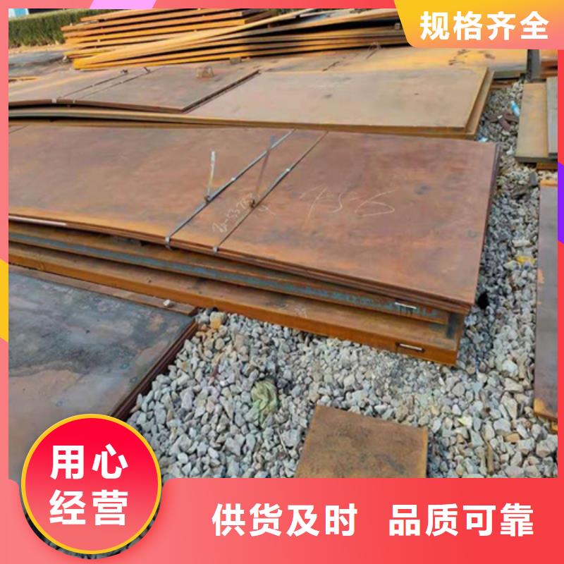 耐磨板源头工厂量大优惠|湖滨|灵宝|周口|安阳|鹤壁|信阳|洛阳品牌
