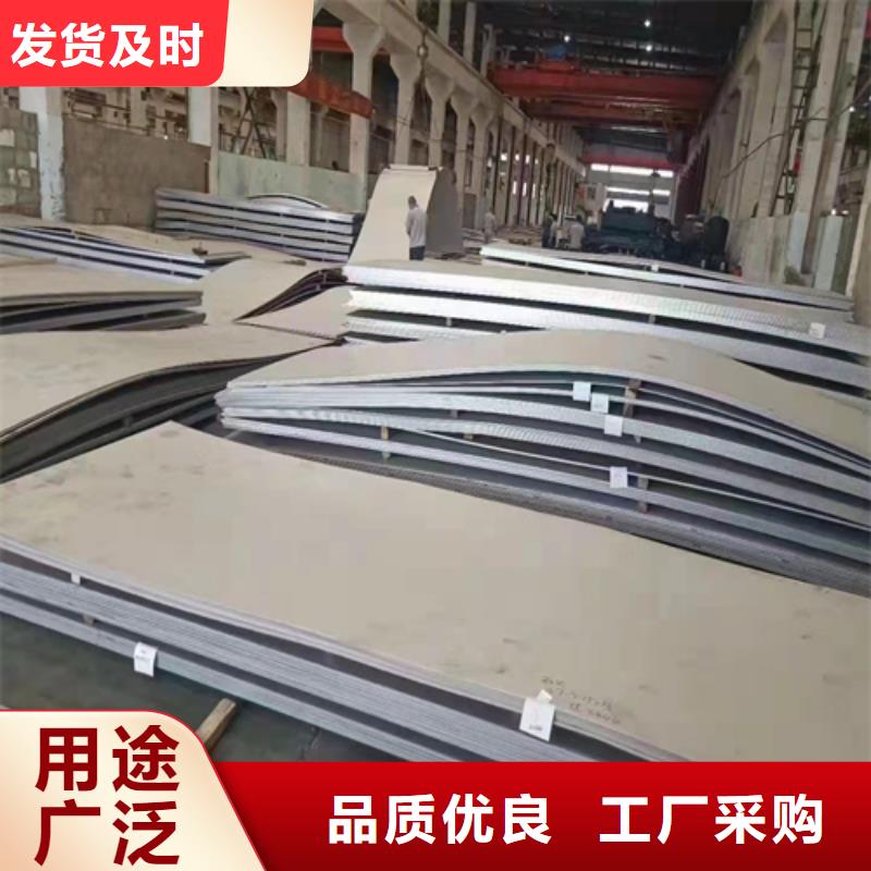 【不锈钢板不锈钢管支持加工定制】由松润为您