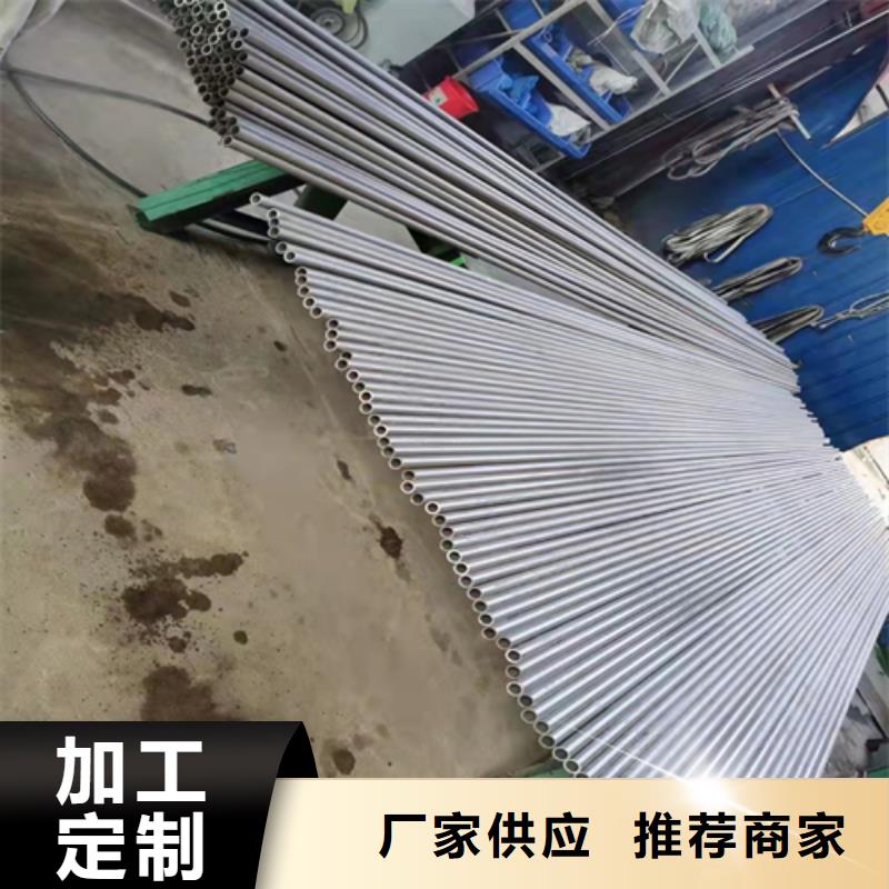 【不锈钢管】_不锈钢型材符合标准|2507【不锈钢焊管】-松润金属材料(来宾市分公司)