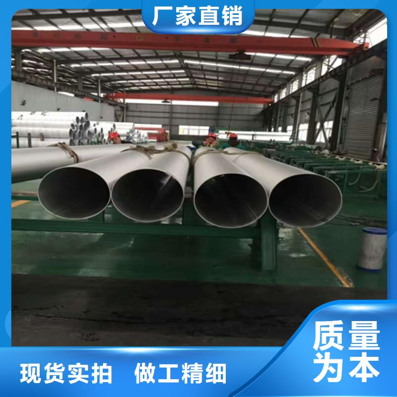 不锈钢焊管薄壁焊管产品优势特点
