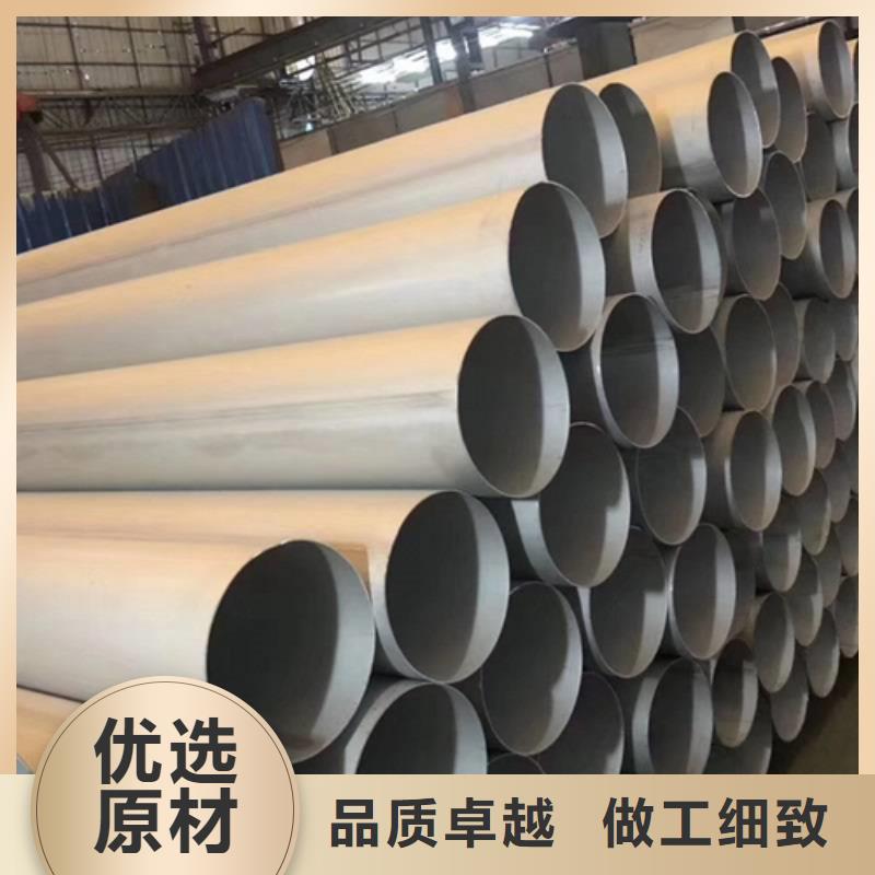 不锈钢焊管切割倒角种类丰富