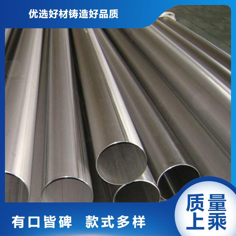 不锈钢焊管精密冷轧管工厂批发