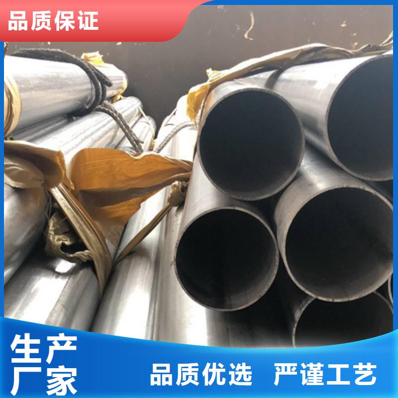 不锈钢焊管_薄壁焊管买的放心