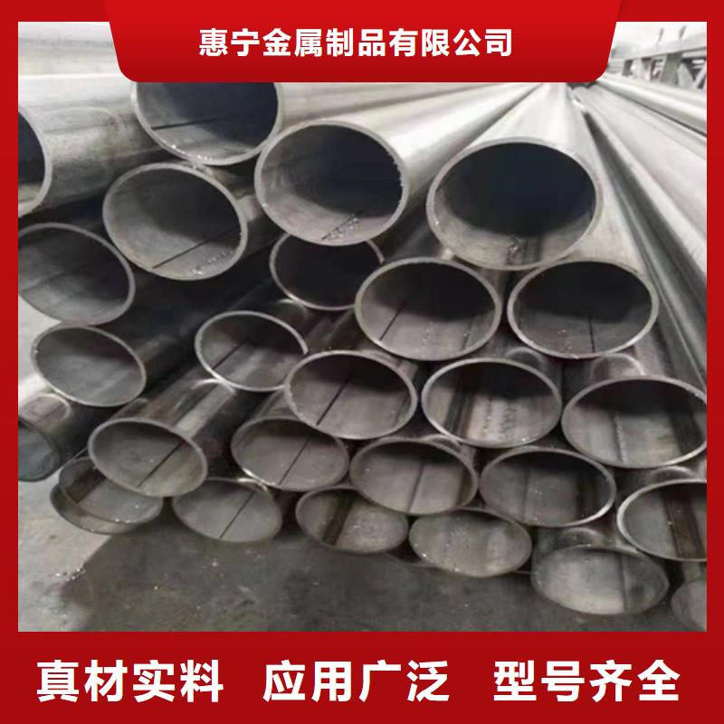 2205不锈钢焊管供货及时