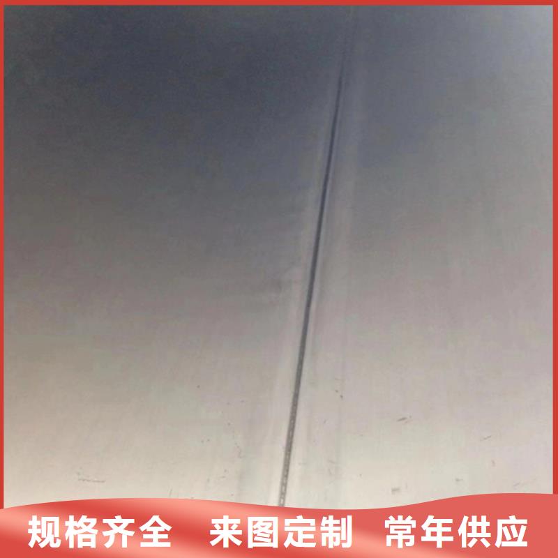 惠宁【 不锈钢焊管,不锈钢型材厂家定制】-二八商务