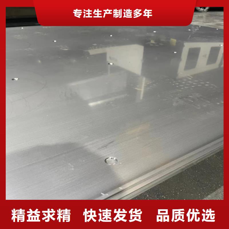 不锈钢复合板不锈钢焊管价格透明