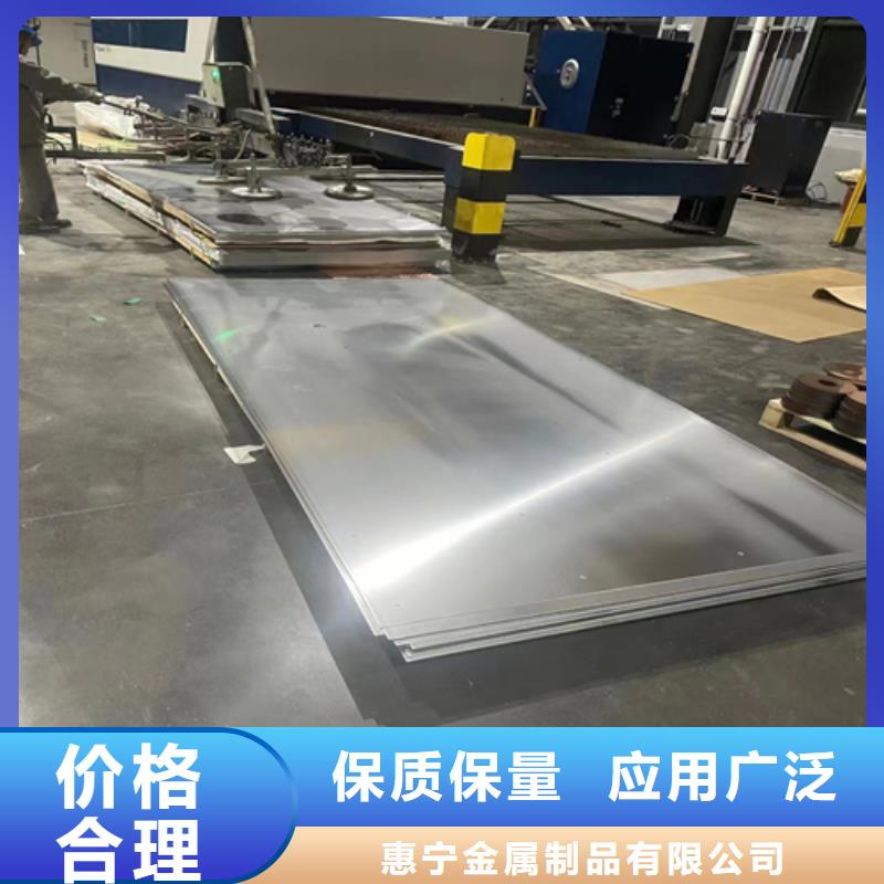 热轧不锈钢复合板化工设备专用