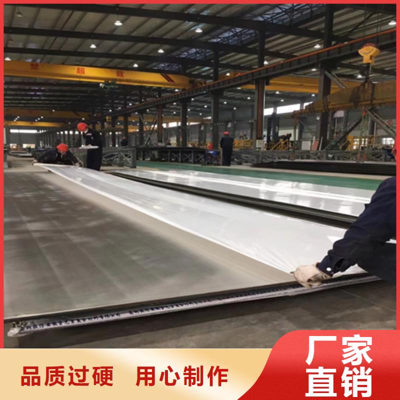 值得信赖的金属复合不锈钢板生产厂家