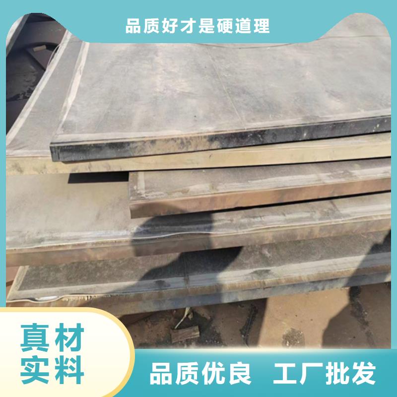 万宁市2507不锈钢复合板脱硫塔