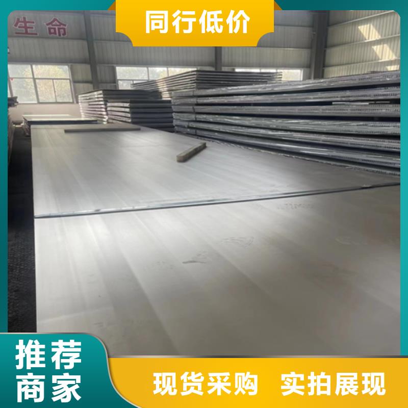 2205不锈钢复合板脱硫塔