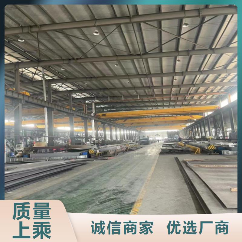 碳钢不锈钢复合板供应商