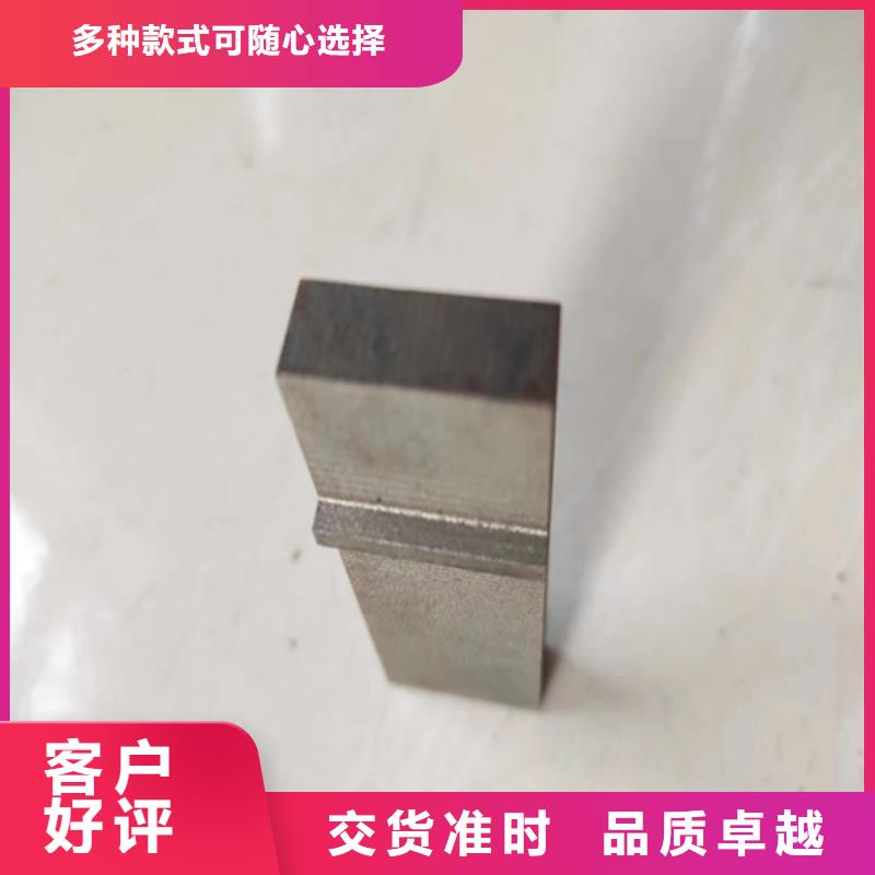 不锈钢复合板-除渣机配件可放心采购