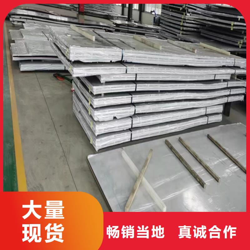 热轧不锈钢复合板化工设备专用