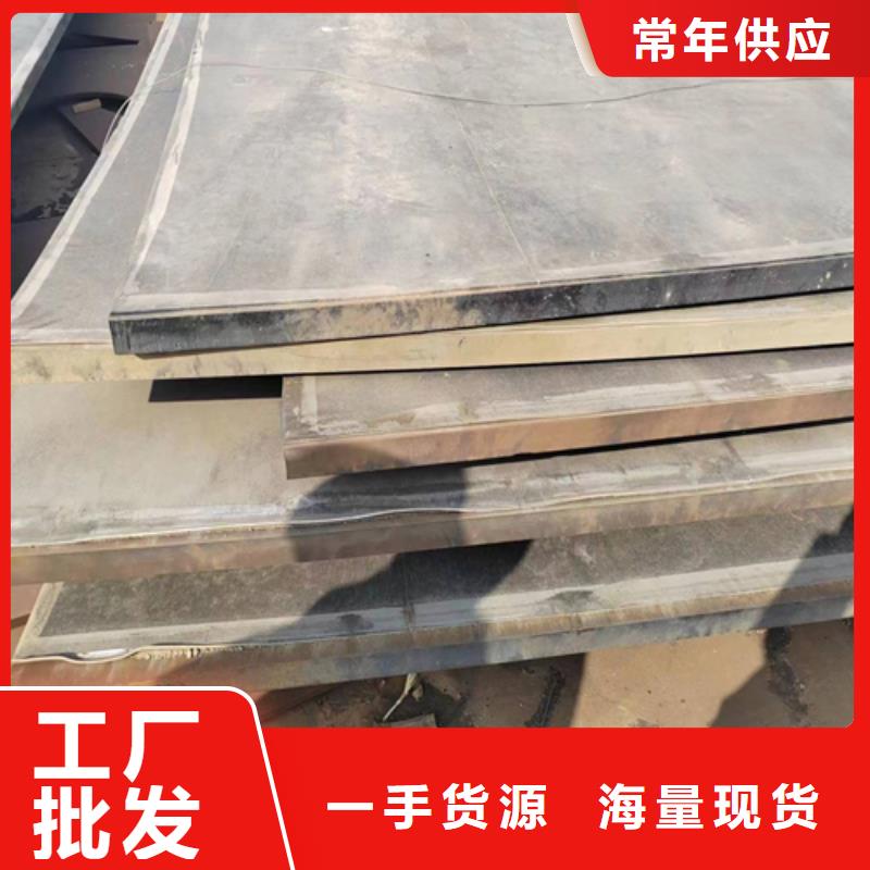 2205不锈钢复合板脱硫塔