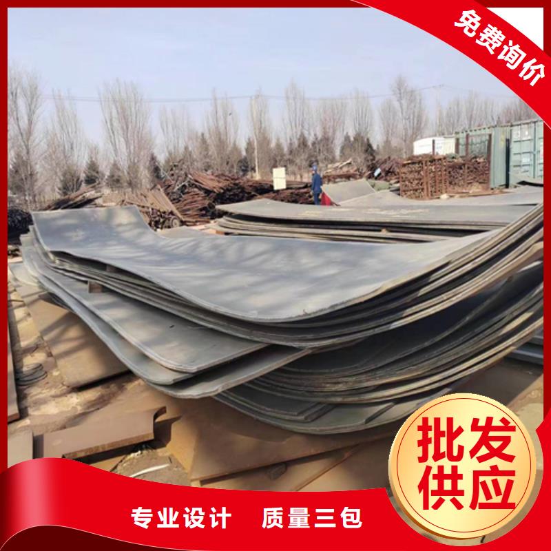 316L不锈钢复合板生产厂家
