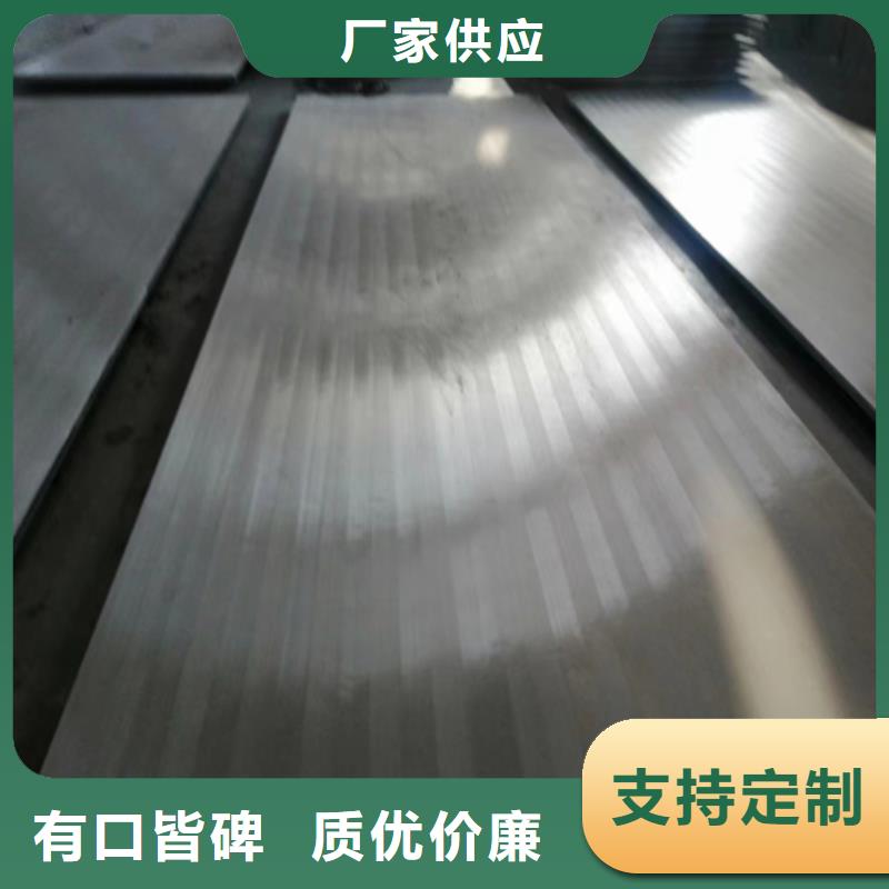 钛复合钢板厂家批发