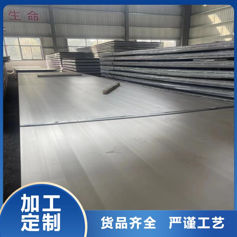 TA2复合板厂家-长期有效