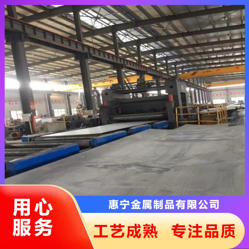 321+Q235B不锈钢复合板大厂质量可靠