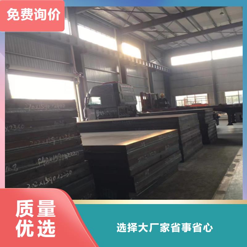 爆炸不锈钢复合板脱硫塔