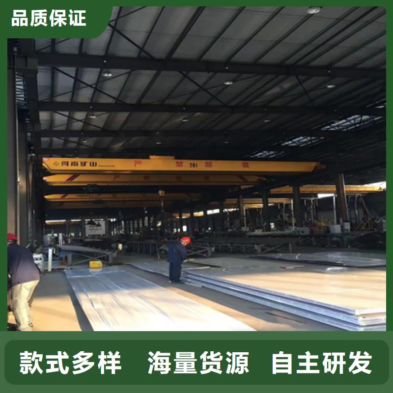 2205不锈钢复合板任意规格定做